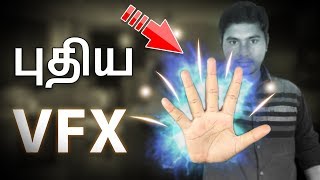 ... wonder video editor -
https://play.google.com/store/apps/details?id=com.video.master in this
we...