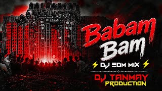 Babam Bam #Bolbamremix I InstaViral DJ Remix Song | EDM Trance Drop Mix