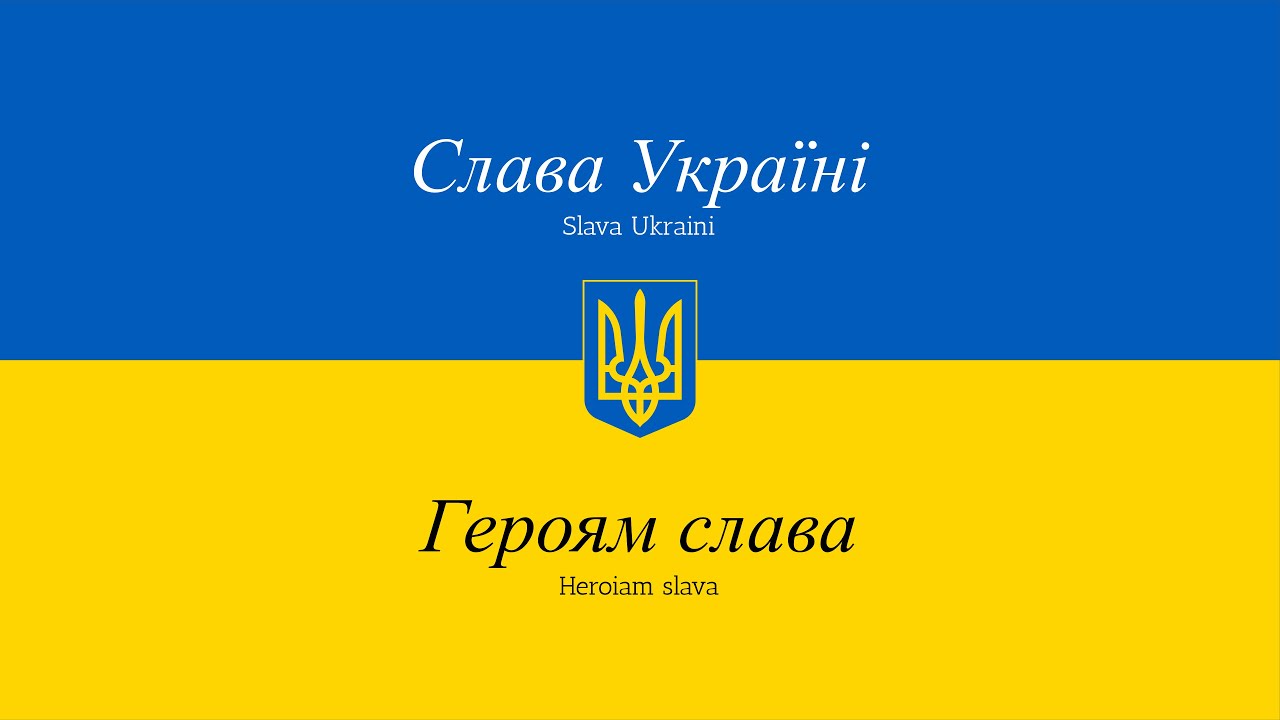 Esagie - „Nieznajomy”