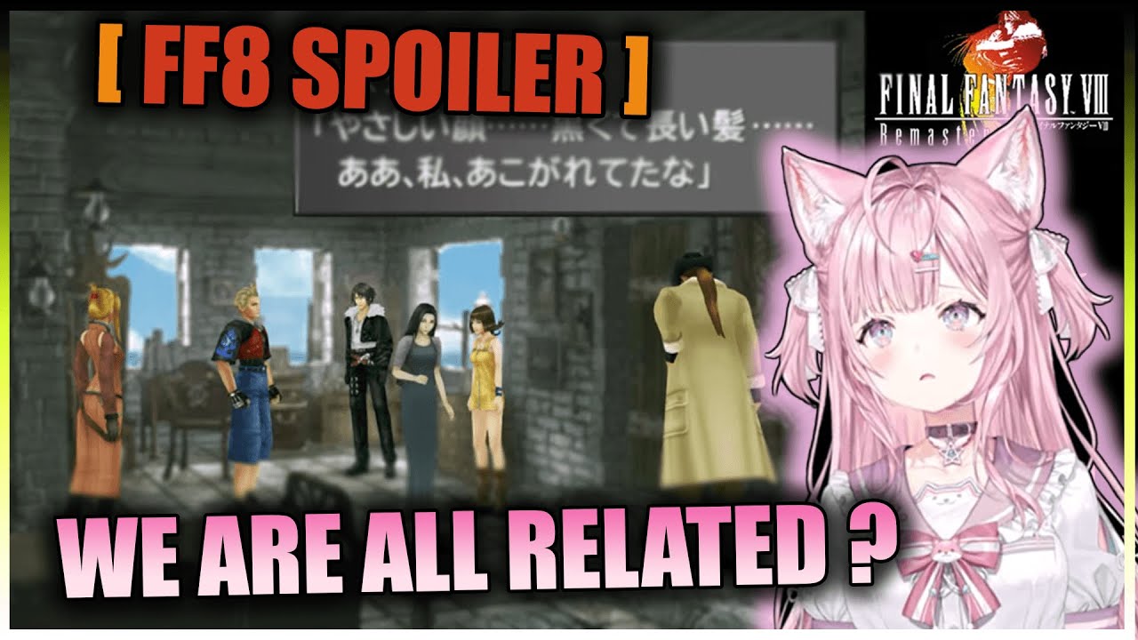Koyori React to the Orphanage Reveal FF8  - Hololive Hakui Koyori Highlights