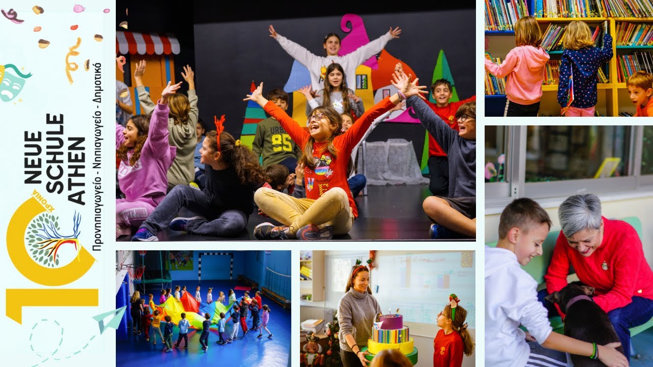 10 Χρόνια Neue Schule Athen 🎉🎈