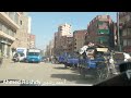 محور الخصوص الجديد . الجزء الثاني . 28 يناير 2022 .