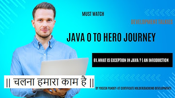 What is an Exception in Java  An Introduction
