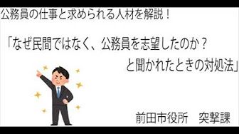 全国高校偏差値ランキング Youtube