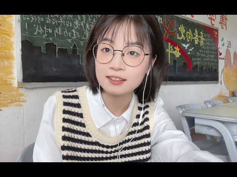 《送别》长亭外，古道边。