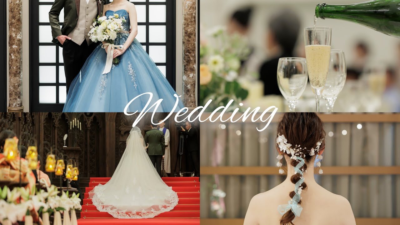 【Q&A】結婚式準備の100の質問│申込〜当日まで20分で分かる結婚式準備の全て