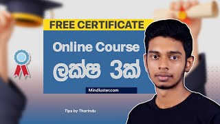 300K+ Free Online Courses with Certificates by Mind Luster in 2023  | Tips by Tharindu