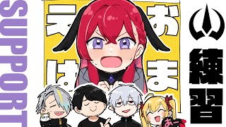 昏昏アリア / Konkon Ariaの配信のサムネイル画像