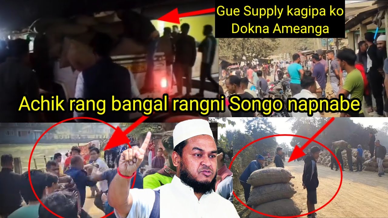 Gue supply kagipa Achik rangko Dokna Ameanga Bangal rang Achik rangko maiko aganenga Masi ra.bo 