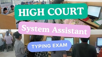HIGH COURT SYSTEM ASSISTANT TYPING TEST BATCH 2024 | JCT CLASSES JAIPUR |
