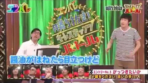 替歌 翼をください 替歌 翼をください