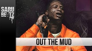 Gucci Mane x Quavo x Kanye West Type Beat "Out The Mud" - ThisIsAMK [Free Download]