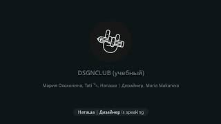 :  07.02