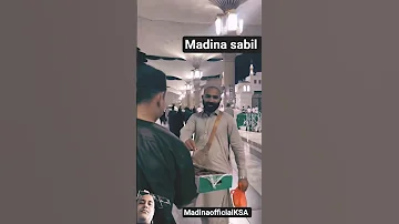 Free Dates For Hajji In Madina Hajj Makkah Madina Saudiarabia Islam Muslim 