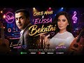 Cheb Mami x Elissa Bekatni بكاتني Rai Remix 2026  mp3