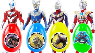 奥特曼勋章奇趣蛋益智拼图玩具 ultraman surprise egg toys 超人力霸王