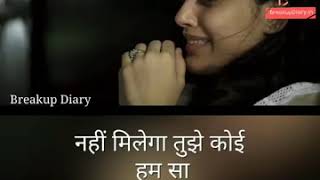 Hindi shayri  2018 typing video screenshot 3