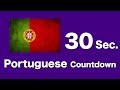 Vocal Countdown ∥ 30 Seconds in Portuguese