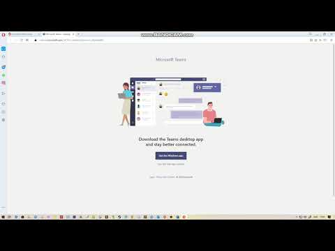 office 365 თიმსზე დარეგისტრირება