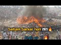 Sailani sarkar holi 2023  holi jale re sailani ke angana mein quwwali status new whatsapp status