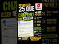 Day 2 | Chapter 1 Question 3 | MH SET Paper 1 PYQ 🔥 Human Resource Development #Shorts #pyqseries