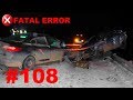🚘🇷🇺[ONLY NEW] Russian Car Crash Road Accidents Compilation (17 January 2018) #108
