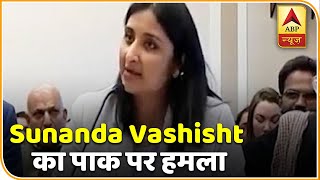 भारत के खिलाफ Agenda चलाने वालों को Sunanda Vashisht ने दिया करारा जवाब | ABP News Hindi