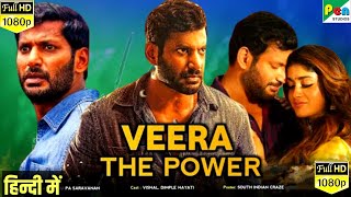 Veera The Power Review Explained & Facts | Star vishal | Dimpal Hayathi | HD 1080q