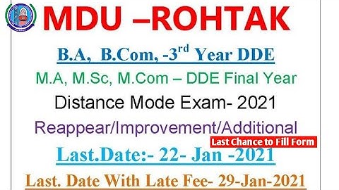 MDU ReAppear/Improvement/Additional Form 2021 || MDU Online ReAppear Form Kaise bhare