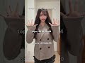 7個目前から気になってたアイテムなの🥹 みんなは何個目のコーデが好き?SHEIN Fit Check! #shorts #PR #SHEINtrends #SHEINsaveinstyle