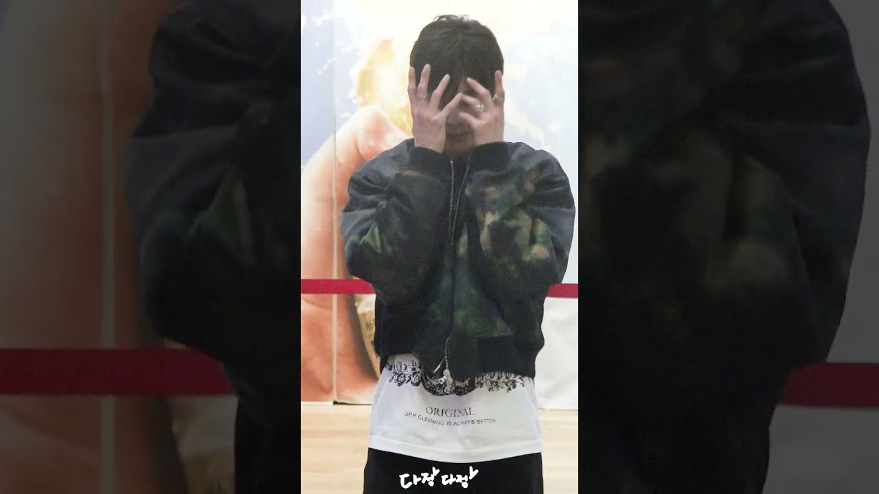 유노윤호, 230820 코엑스 게릴라 Reality Show - 스포트라이트 Spotlight  (UKNOW Yunho ユノ ユンホ)