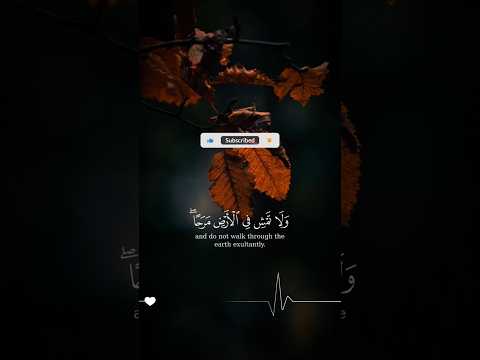 اكتب شئ تؤجر عليه في أخيرتك