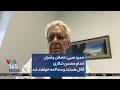 حمید صبی عاملان و آمران اعدام محسن شکاری قاتل هستند و محاکمه خواهند شد 