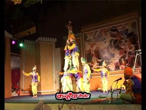 Baredi or Yadav Dance video