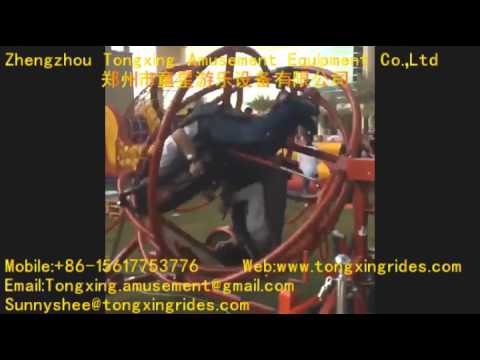 space ring rides Tongxing  amusement移动太空环