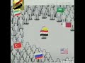 سوريا يا حبيبتي 2