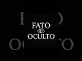 O som mais assustador já gravado #FatoOculto #mistérios #somdoinferno #shorts #mistério #paravoce #x