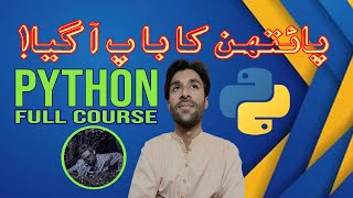 Python for Beginners | Complete Python in ONE VIDEO #python  #pythoninhindi #pythonforbeginners