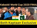 World Cup Final ‘’Kaptaan Interview’’ | India vs Pakistan Kabaddi World Cup final 2020