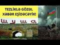 TƏCİLİ! ŞUŞA AZAD OLUNUB?-MÜDAFİƏ NAZIRLİYİ MÖHTƏŞƏM...