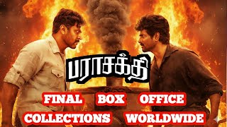 Parasakthi movie Final box office collections / parasakthi / sivakarthikeyan / sreeleela