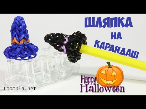 Что можно сделать из резинок на станке монстр тейл видео уроки