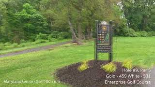 Enterprise Golf Course -JTC (Just The Course)