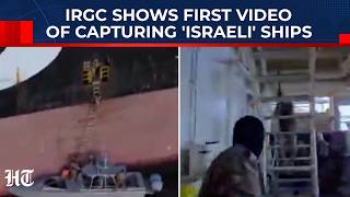 आईआरजीसी ने होर्मुज में 'इजराइल से जुड़े' जहाजों पर ईरानी सैनिकों द्वारा कब्जा करने का पहला वीडिय... screenshot 1