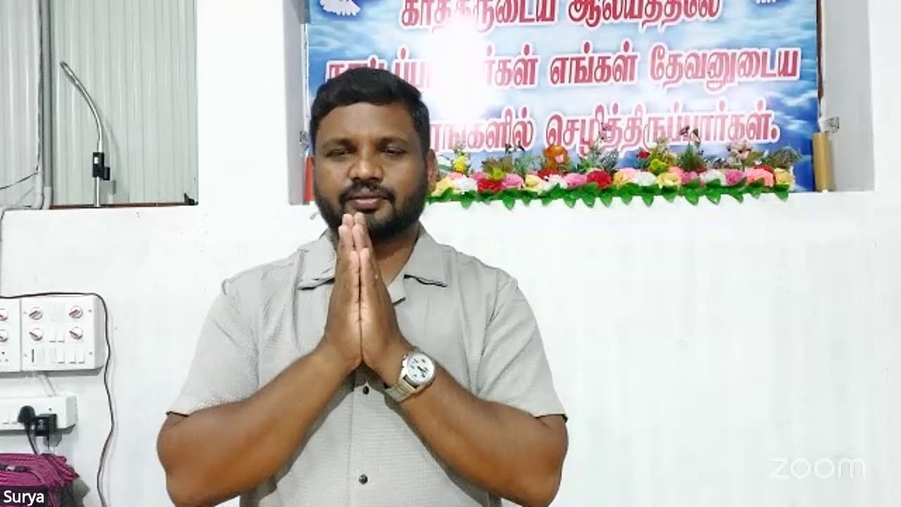 04-03-26 வெள்ளகோவில் கிறிஸ்துவின் சபையார் வழங்கும் புதன்கிழமை வேதவகுப்பு
