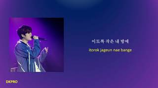 Ji Jinseok - Good Night Hanrom