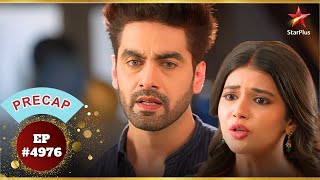 Abhira-Armaan come to a big realization!! | Ep.4976 | Precap | Yeh Rishta Kya Kehlata Hai|Mon-Sun...