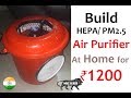 Cheap & Easy - Build a Air Purifier for less than $20. [DIY]