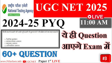 #3 UGC NET Mock Test Paper 1 Jitendra Goswami | UGC NET paper 1 MCQ PYQ Question | NET PYQ Question