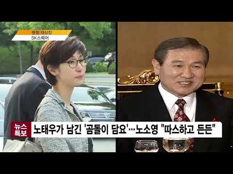 [김대호 박사의 오늘 기업·사람] 화이자·SK스퀘어·아마존·농심